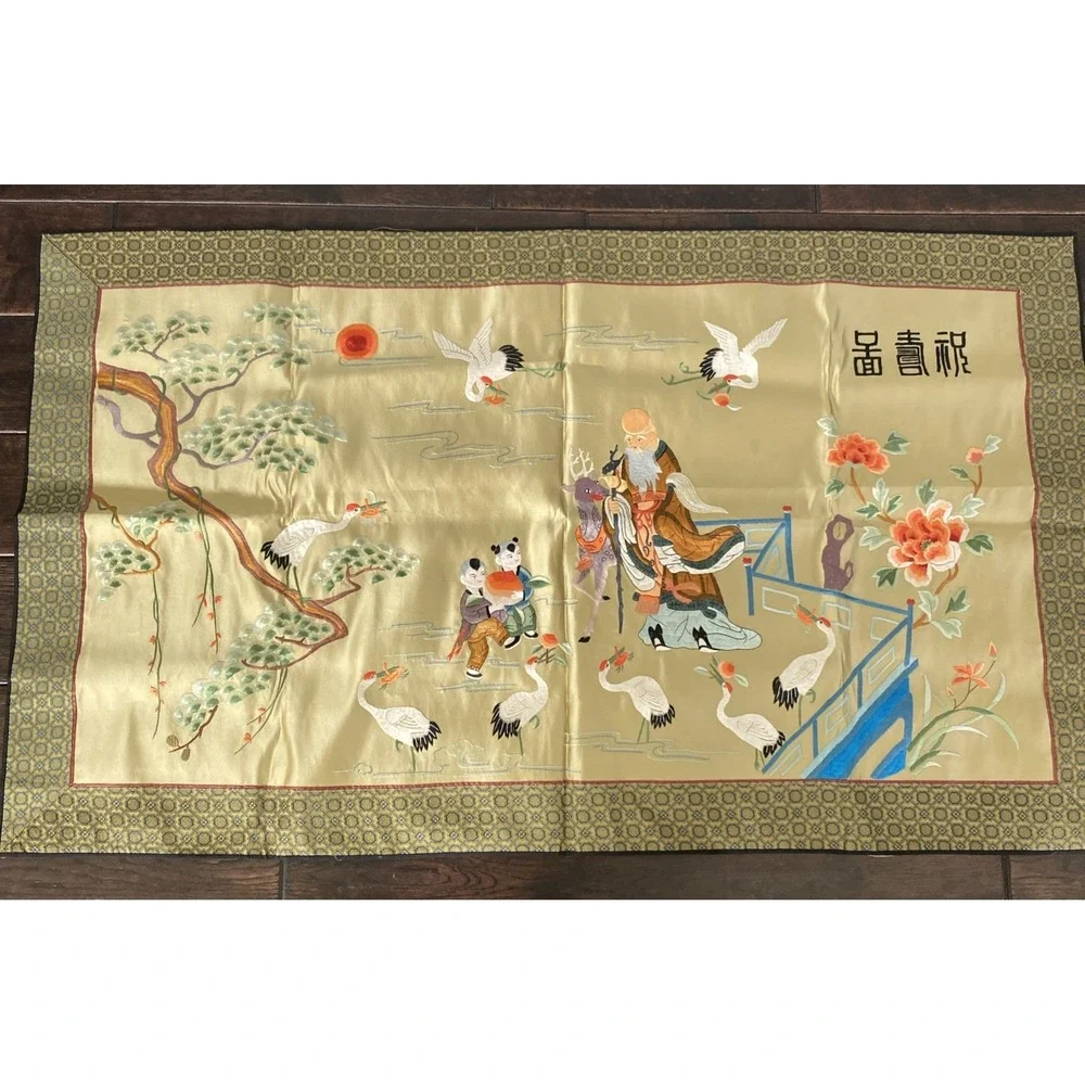 Vtg. Beijing Chinese Hand Embroidery Silk Floral Bird Tapestry Wall Art 43x25